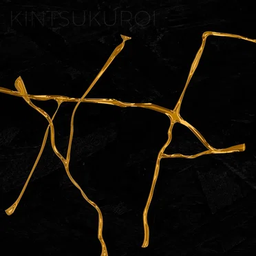 Kintsukuroi by Ayllón - album cover
