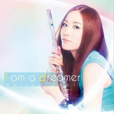I am a dreamer
