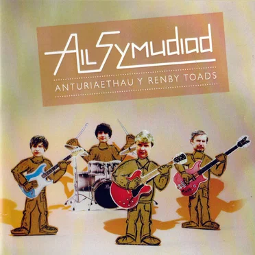 Anturiaethau Y Renby Toads