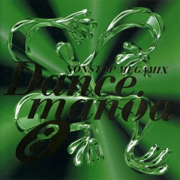 Dancemania 8 by Various Artists - album cover