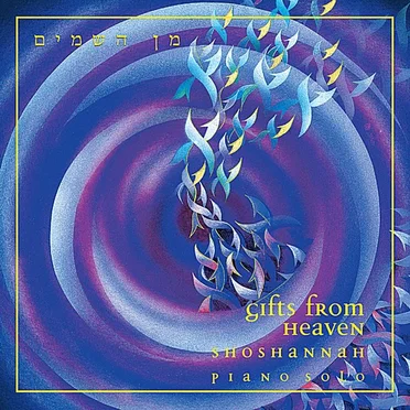 Gifts From Heaven by Shoshannah - album cover