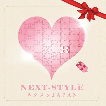ネクスタJAPAN