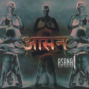 Asana by Various Artists - album cover