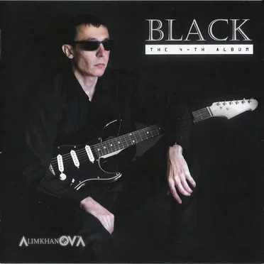 Black: The 4-th Album by AlimkhanOV A - album cover