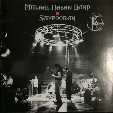 Sampooran by Mekaal Hasan Band - album cover