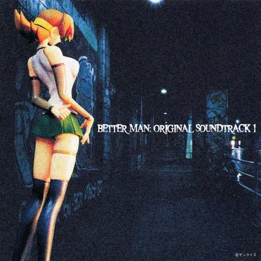 「BETTER MAN」オリジナルサウンドトラック1