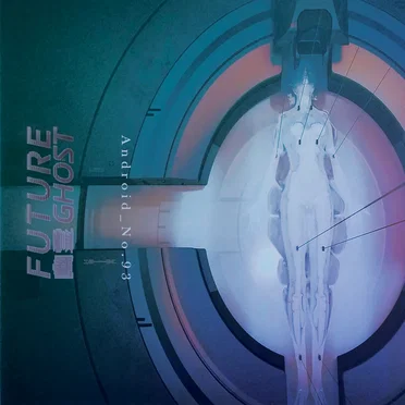 F-Gχにようこそ! [UNIT 002] - Virtualization by Android_No.93 - album cover