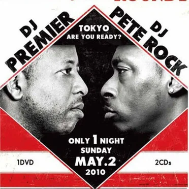 A Legendary DJ Battle Round 1