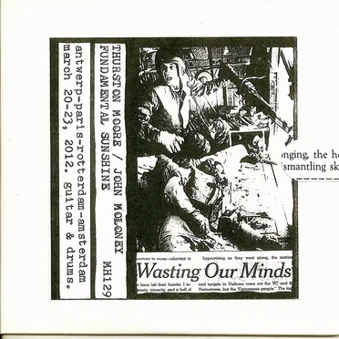 Fundamental Sunshine