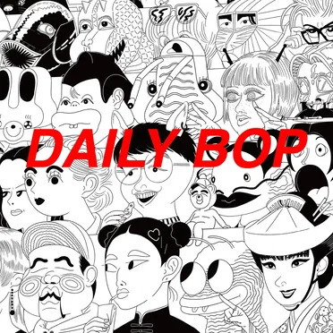 DAILY BOP by Lucky Kilimanjaro - album cover