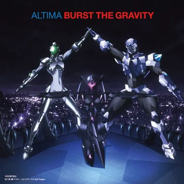 BURST THE GRAVITY