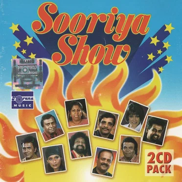 Sooriya Show by Various Artists - album cover