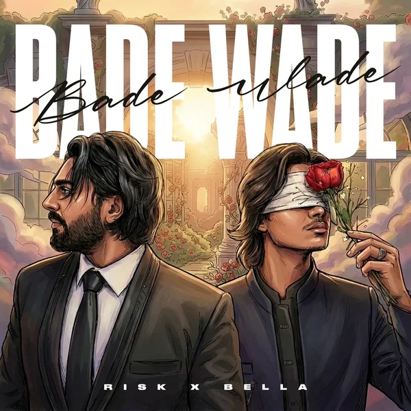 Bade Wade