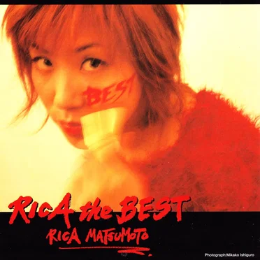 RICA the BEST