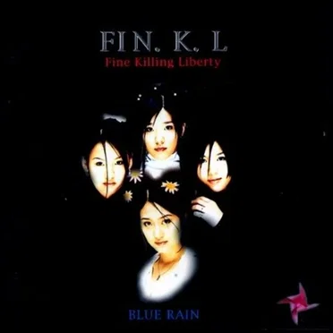 Blue Rain