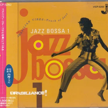 Brasiliance! Jazz bossa 1 by Various Artists - album cover