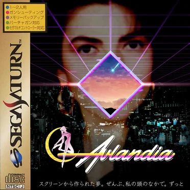 AVlandia by AV 0 - album cover