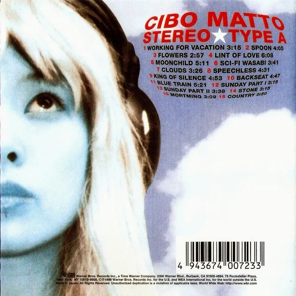 Cibo Matto