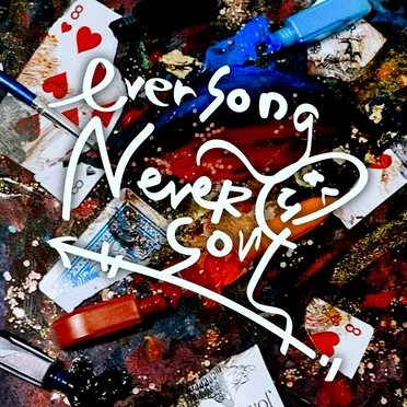 ever song... never song...