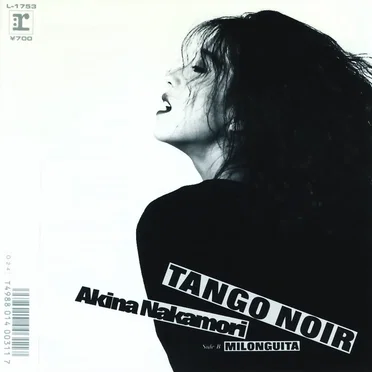 TANGO NOIR by 中森明菜 - album cover