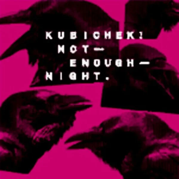 Not Enough Night
