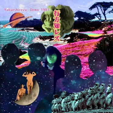 行方知レズ Yukueshirezu : Demo 1983 by Yukueshirezu 行方知レズ - album cover
