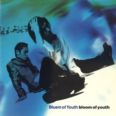 Bluem of Youth