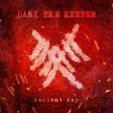 Ancient Key