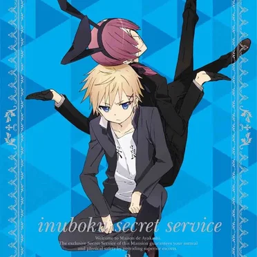 妖狐×僕SS ENDING SONG Vol.2