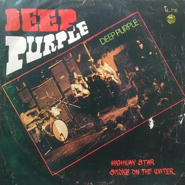 Made in Japan: Smoke on the Water / Highway Star