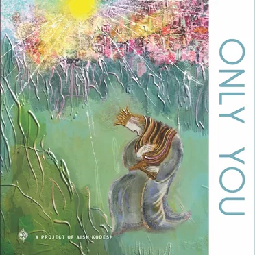 Only You by Various Artists - album cover