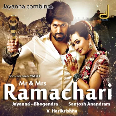 Mr. & Mrs. Ramachari