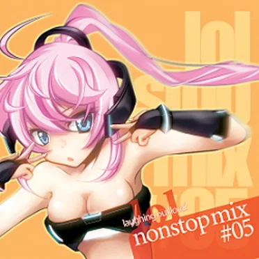 lol nonstop mix ♯05