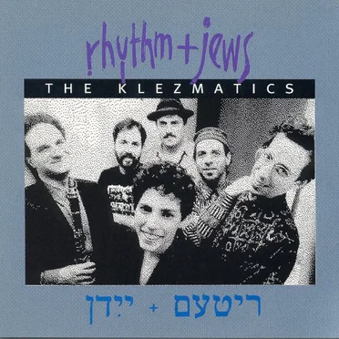 Rhythm + Jews