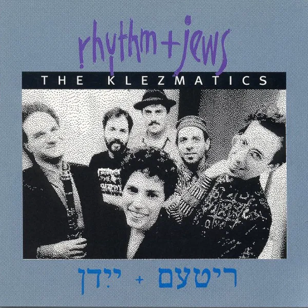 Rhythm + Jews