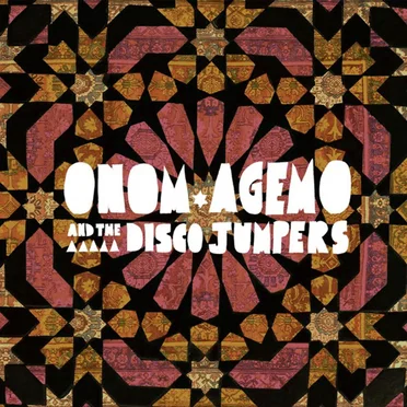 Cranes and Carpets by Onom Agemo and The Disco Jumpers - album cover