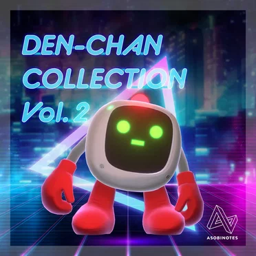 DEN‐CHAN COLLECTION vol.2 by DEN‐CHAN - album cover