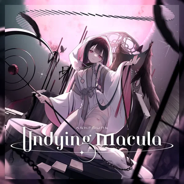 Undyng Macula