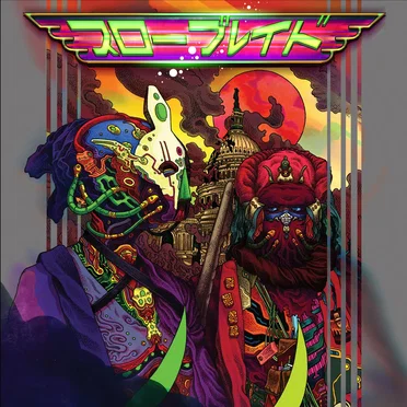 The Slow Blade: 10 Year Anniversary Compilation by Various Artists - album cover