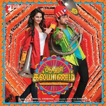Aaha Kalyanam