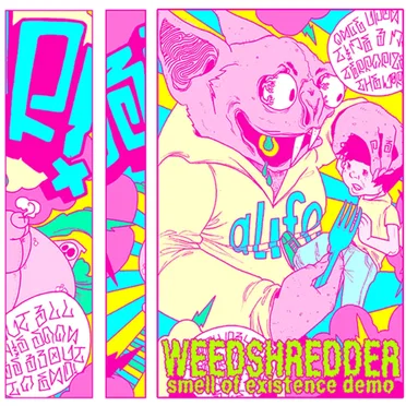 smell of existence demo by Weedshredder - album cover