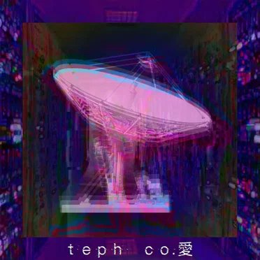 I̶N̶T̶E̶R̶N̶A̶l̶ ̶A̶R̶C̶H̶I̶V̶E̶s̶ [VOL. 3]