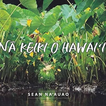 Na Keiki O Hawaii