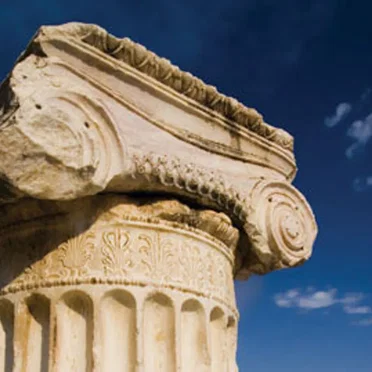 Greece and Rome: An Integrated History of the Ancient Mediterranean by Professor Robert Garland - album cover