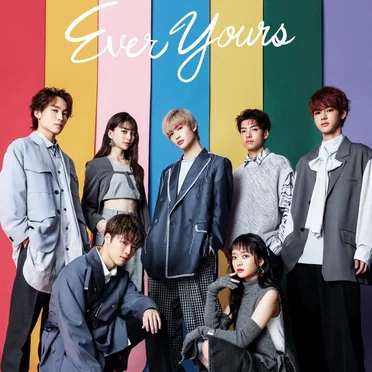 Ever Yours