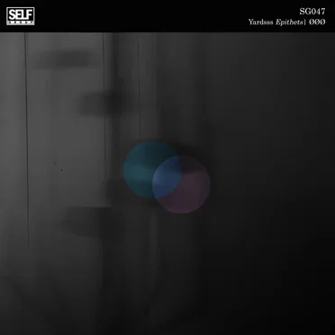 ØØØ | Epithets