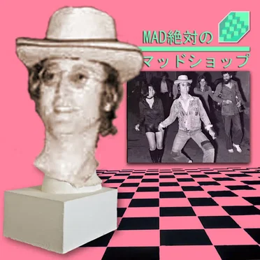 Absolute Madness by Install a Friend - album cover