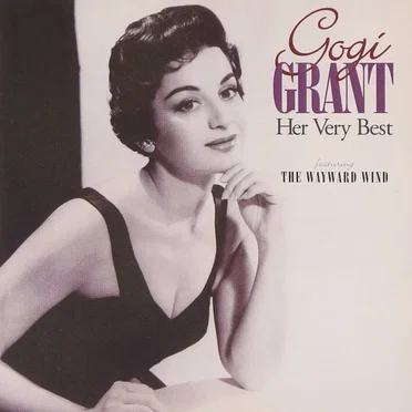 Her Very Best by Gogi Grant - album cover