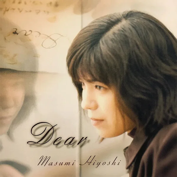 Dear