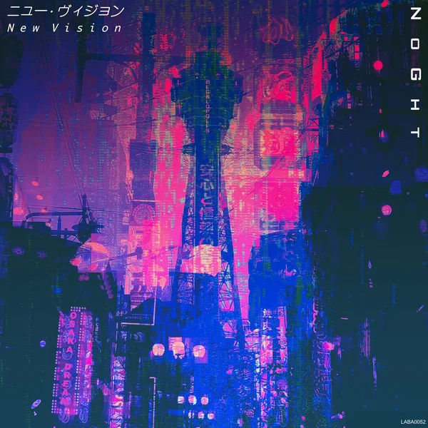 New Vision